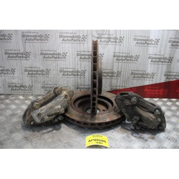 Δαγκάνα Σετ Mercedes-Benz ML350 W163 (4 Πίστονες) (345χιλιοστά Διάμετρος Δίσκου) 1998-2005