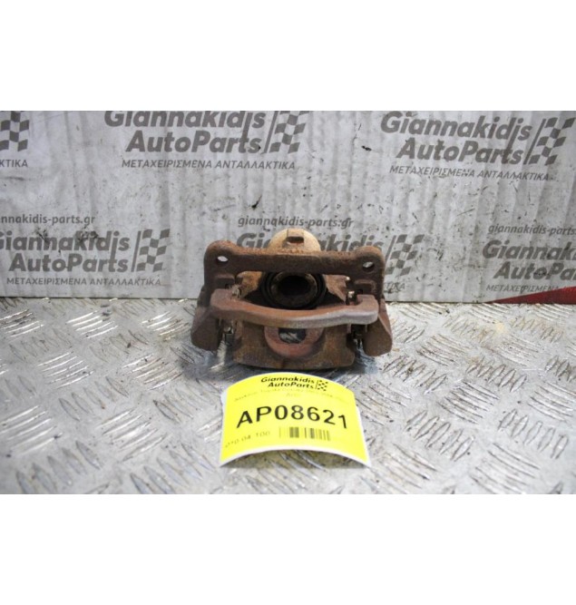 Δαγκάνα Toyota Corolla 2002-2006 (Πίσω Δεξί)