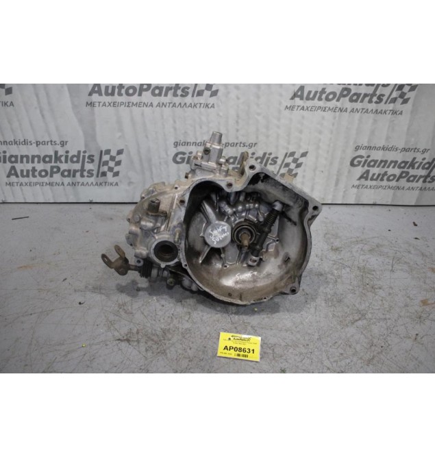 Κιβώτιο Ταχυτήτων/Σασμαν Suzuki Swift G13A 1990-2001