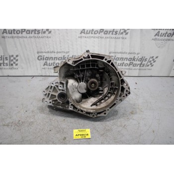 Κιβώτιο Ταχυτήτων/Σασμαν Χειροκίνητο Opel Corsa C Z12XE 2000-2006