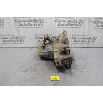 Κιβώτιο Ταχυτήτων/Σασμαν Χειροκίνητο Kia Clarus T8 1.8cc 116ps 1996-2001