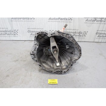 Κιβώτιο Ταχυτήτων/Σασμαν Χειροκίνητο Ford Transit 4B 2.5cc 1992-1995