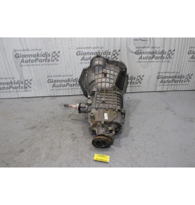 Κιβώτιο Ταχυτήτων/Σασμαν Χειροκίνητο Ford Transit 4B 2.5cc 1992-1995