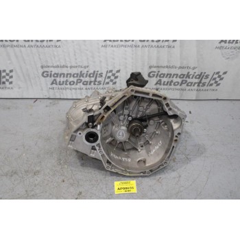 Κιβώτιο Ταχυτήτων/Σασμαν Χειροκίνητο Renault Megane K4MR 2002-2007
