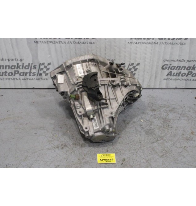 Κιβώτιο Ταχυτήτων/Σασμαν Χειροκίνητο Renault Megane K4MR 2002-2007