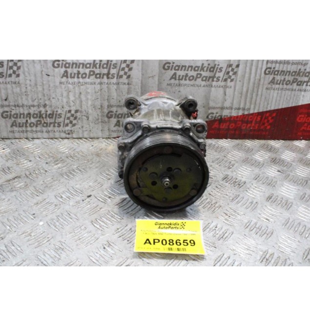 Κομπρεσέρ Aircondition - A/C Seat Toledo 1.9cc 75ps AAZ Turbo Diesel 1991-1996