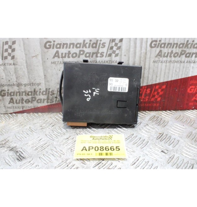 Πλακέτα Άνεσης Mercedes-Benz ML350 W163 1998-2005 900150020290 Α163545