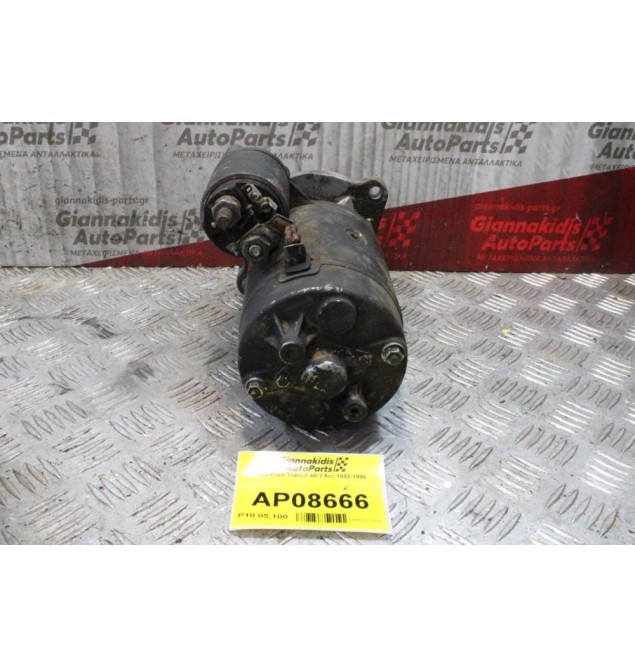 Μίζα Ford Transit 4B 2.5cc 1992-1995 0331402524