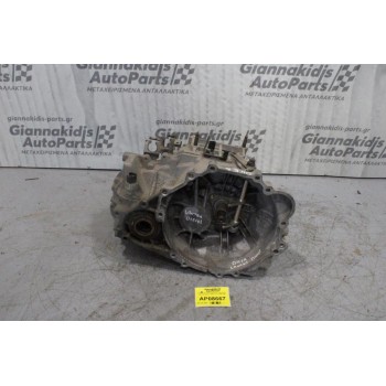 Κιβώτιο Ταχυτήτων/Σασμαν Χειροκίνητο Hyundai Elantra D4EA Diesel 2.0cc 2000-2006