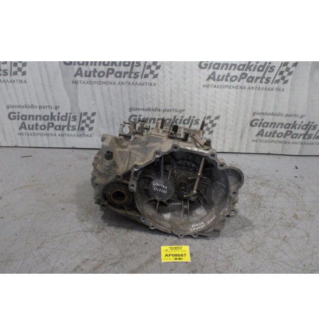 Κιβώτιο Ταχυτήτων/Σασμαν Χειροκίνητο Hyundai Elantra D4EA Diesel 2.0cc 2000-2006