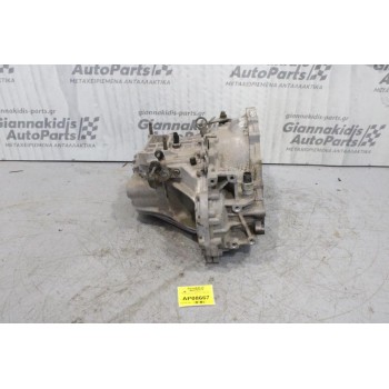 Κιβώτιο Ταχυτήτων/Σασμαν Χειροκίνητο Hyundai Elantra D4EA Diesel 2.0cc 2000-2006