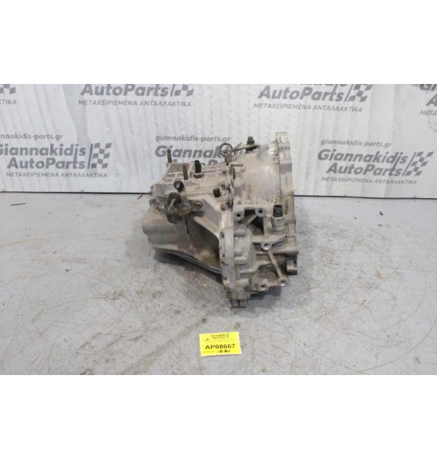 Κιβώτιο Ταχυτήτων/Σασμαν Χειροκίνητο Hyundai Elantra D4EA Diesel 2.0cc 2000-2006