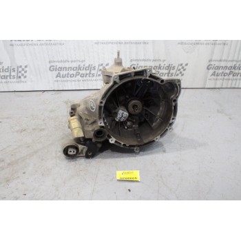 Κιβώτιο Ταχυτήτων/Σασμαν Χειροκίνητο Ford Fiesta FXJB 1.4cc 80ps 2002-2008
