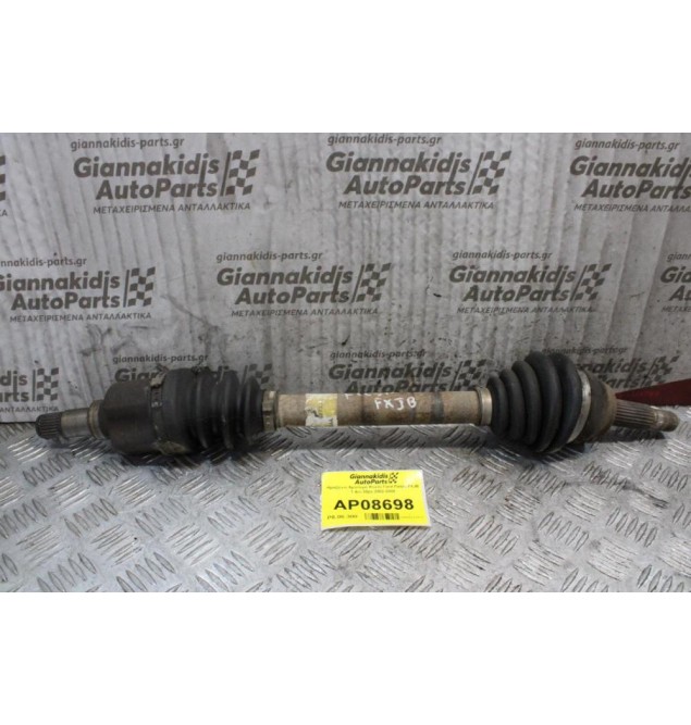 Ημιαξόνιο Αριστερό Κοντό Ford Fiesta FXJB 1.4cc 80ps 2002-2008