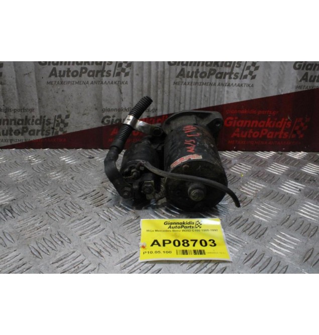 Μίζα Mercedes-Benz W202 C180 1985-1992