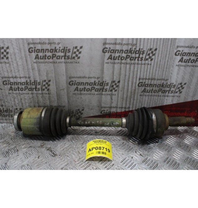 Ημιαξόνιο Δεξί Kia Sorento 2002-2010