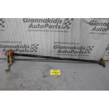 Ράβδος Στρέψεως Isuzu Campo 4x4 1997-2002