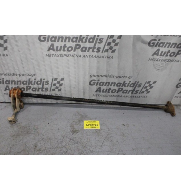 Ράβδος Στρέψεως Isuzu Campo 4x4 1997-2002