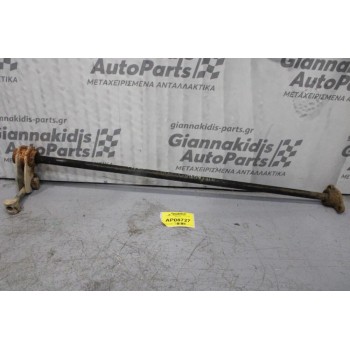 Ράβδος Στρέψεως Isuzu Campo 4x4 1997-2002