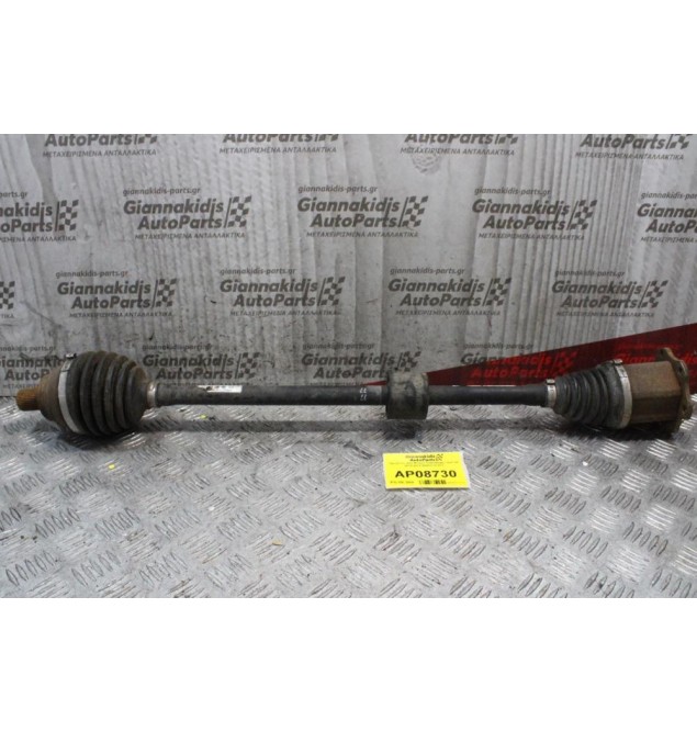 Ημιαξόνιο Δεξί Μακρύ Volkswagen Golf VII 2013-2018 5Q0407272DT