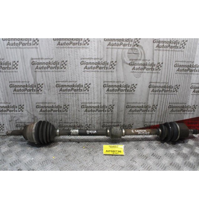 Ημιαξόνιο Δεξί Μακρύ Hyundai Elantra D4EA 2000-2006