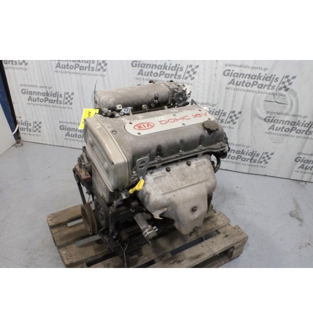 Κινητήρας - Μοτέρ Kia Clarus T8 1.8cc 116ps 1996-2001