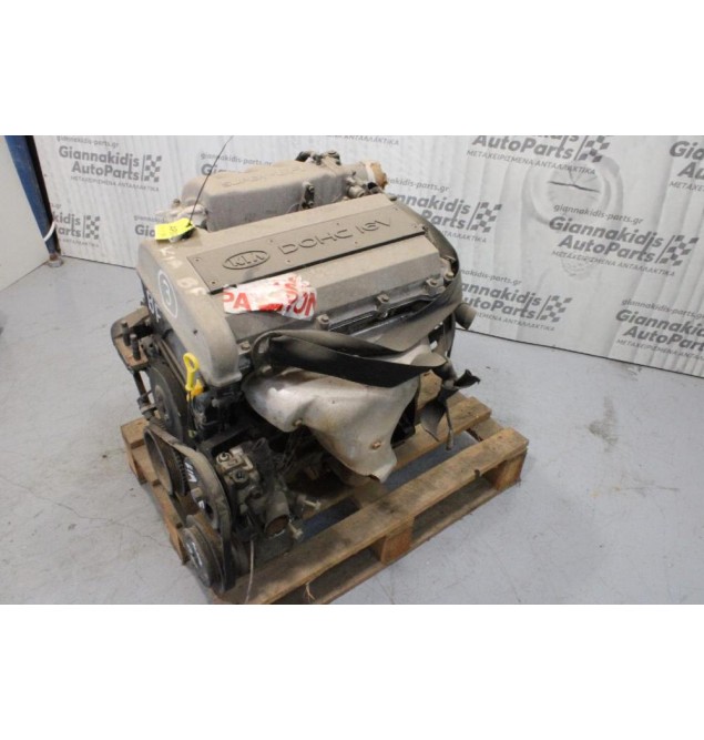 Κινητήρας - Μοτέρ Kia Shuma 1.5cc 100ps BF 1997-2004