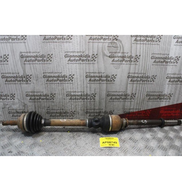 Ημιαξόνιο Δεξί Μακρύ Citroen C5 6FZ 2001-2008