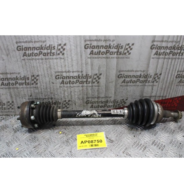 Ημιαξόνιο Αριστερό Κοντό Seat Leon 1999-2005