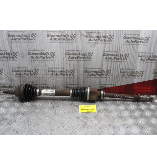 Ημιαξόνιο Δεξί Μακρύ Citroen Xsara NFU 1998-2005
