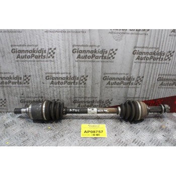 Ημιαξόνιο Αριστερό Κοντό Hyundai Atos G4HC 1998-2003
