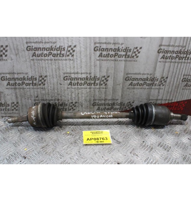 Ημιαξόνιο Αριστερό Κοντό Lancia Ypsilon 188Α4000 2003-2011
