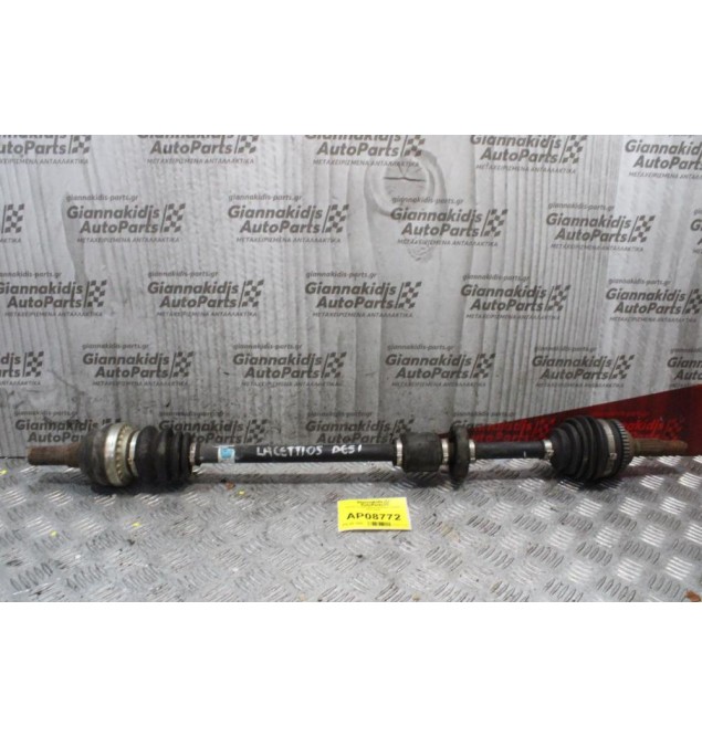 Ημιαξόνιο Δεξί Μακρύ Daewoo Lacetti 2003-2008