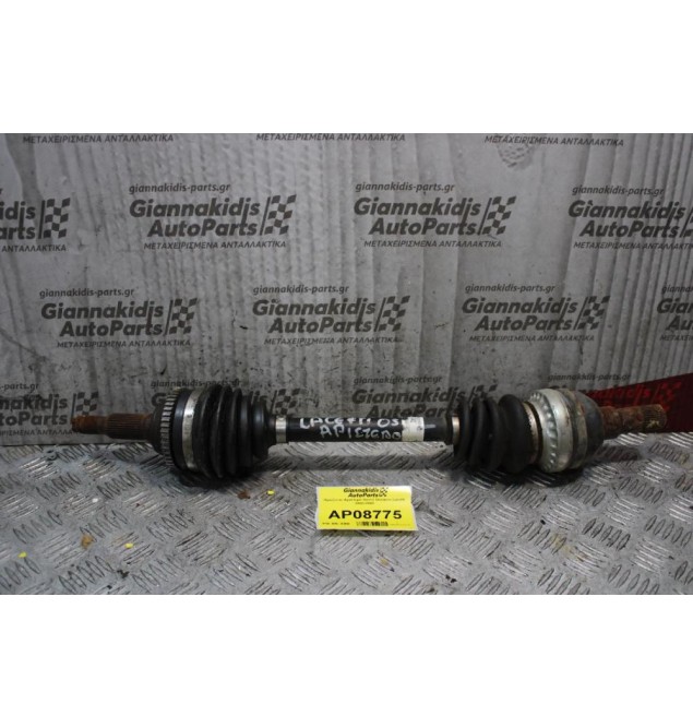 Ημιαξόνιο Αριστερό Κοντό Daewoo Lacetti 2003-2008