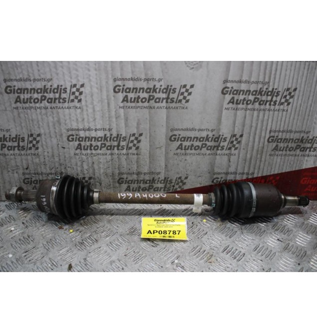 Ημιαξόνιο Αριστερό Κοντό Fiat Punto 199Α4000 2008-2012