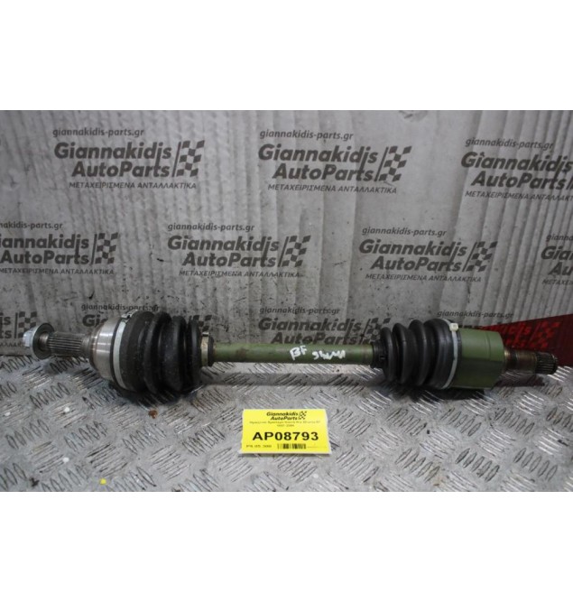 Ημιαξόνιο Αριστερό Κοντό Kia Shuma BF 1997-2004