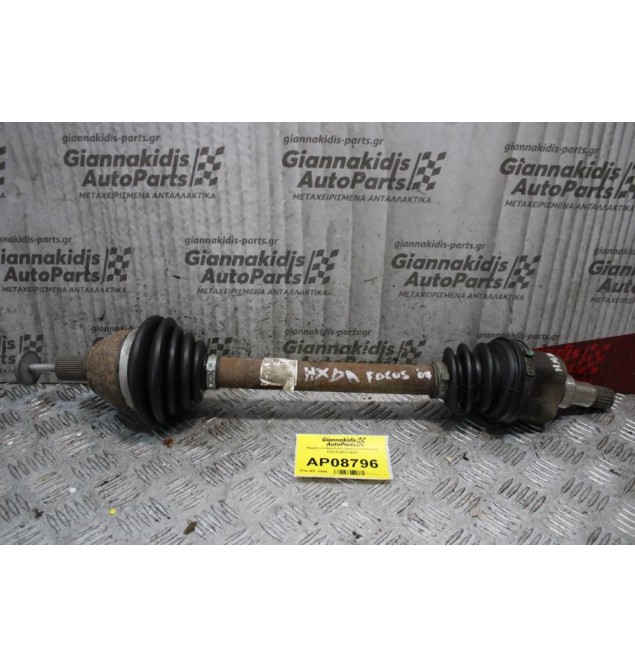 Ημιαξόνιο Αριστερό Κοντό Ford Focus HXDA 2003-2010