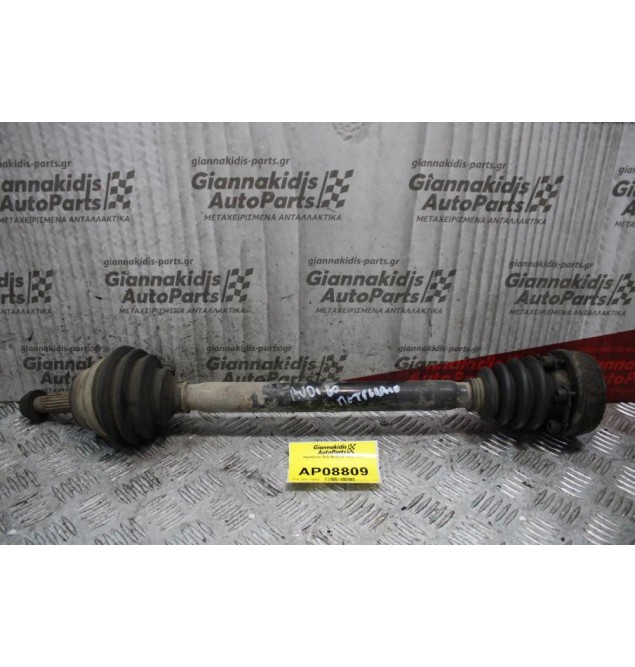 Ημιαξόνιο Δεξί Audi 80 1986-1995