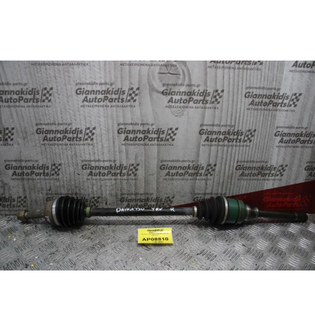 Ημιαξόνιο Δεξί Μακρύ Daihatsu YRV Κ3 2002-2006