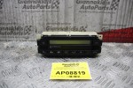 Χειριστήριο Κλιματισμού Volkswagen Passat 1997-2000 1J1907044 5HB007617-00