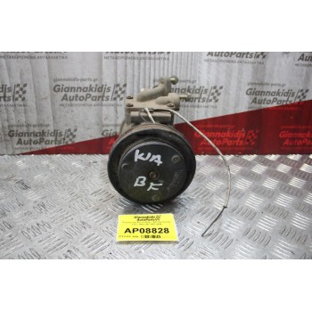 Κομπρεσέρ Aircondition - A/C Kia Shuma 1.5cc 100ps BF 1997-2004