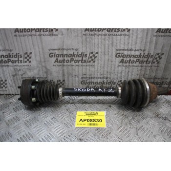 Ημιαξόνιο Αριστερό Κοντό Skoda Fabia ATZ 1999-2005