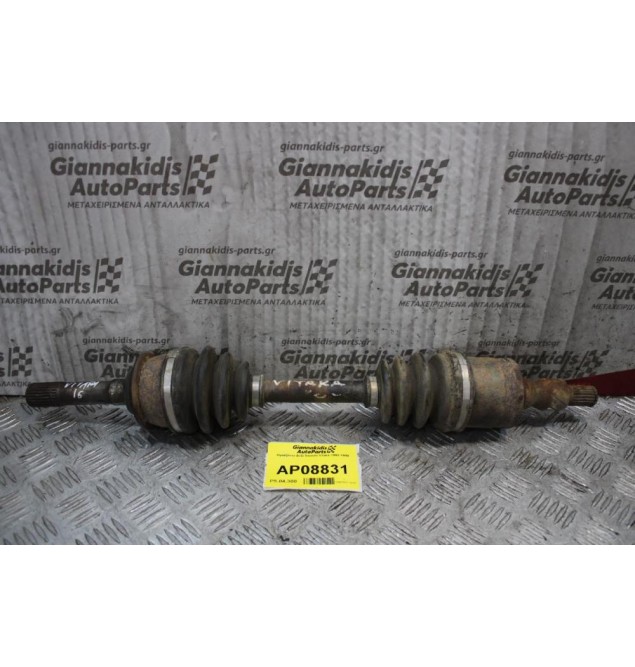 Ημιαξόνιο Δεξί Suzuki Vitara 1992-1998