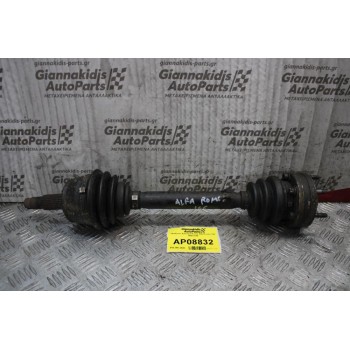 Ημιαξόνιο Αριστερό Κοντό Alfa Romeo 166 1998-2004