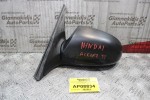 Καθρέπτης Ηλεκτρικός Αριστερός Hyundai Accent 1999-2003 (5 pins)