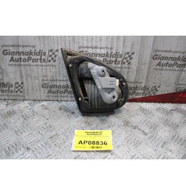 Φανάρι Daewoo Lanos 1997-2005 (Πίσω Δεξί Καπό)