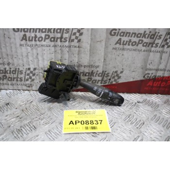 Διακόπτης Υαλοκαθαριστήρων Hyundai Getz 2002-2009 (10 pins)