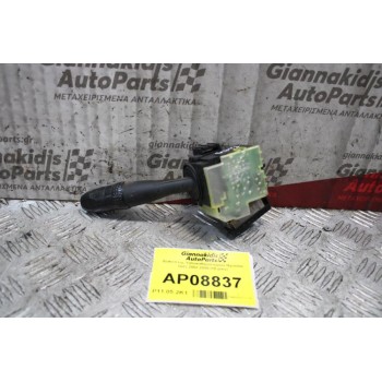Διακόπτης Υαλοκαθαριστήρων Hyundai Getz 2002-2009 (10 pins)