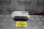 Σετ Immobilizer Hyundai Getz 2002-2009 9030930542F 39106-22140 95400-1C500
