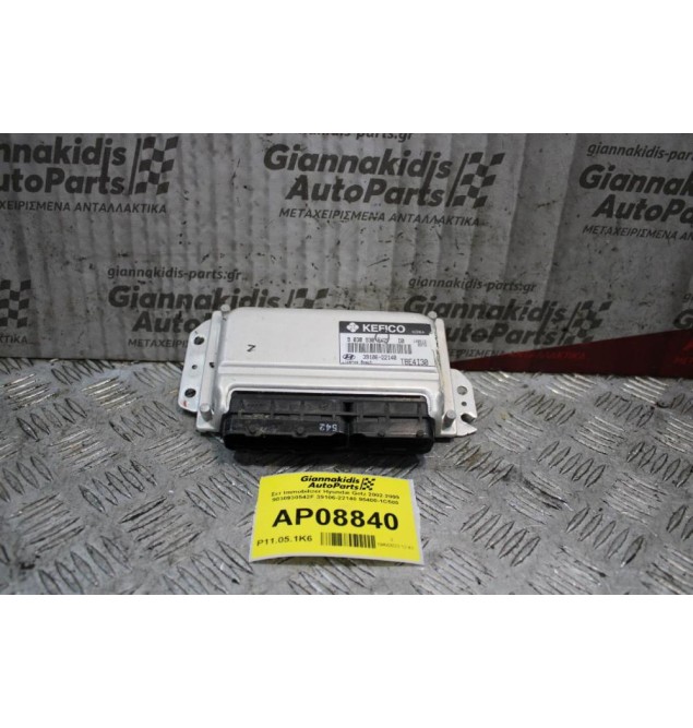 Σετ Immobilizer Hyundai Getz 2002-2009 9030930542F 39106-22140 95400-1C500